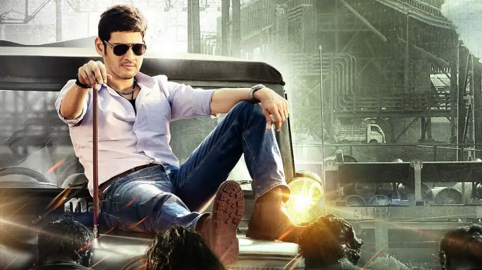 Mahesh Babu fans jump to support superstar over his controversial 'Hindi films can't afford me' statement